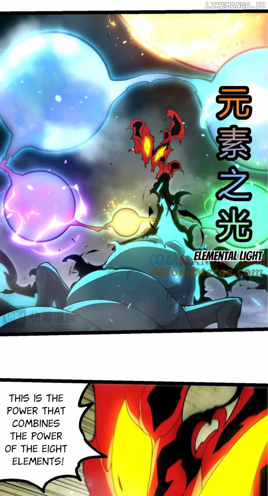Evolution Begins With A Big Tree Chapter 362 24